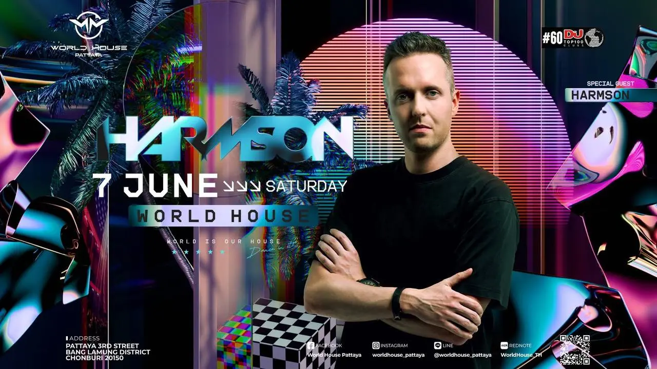 HARMSON в Паттайе