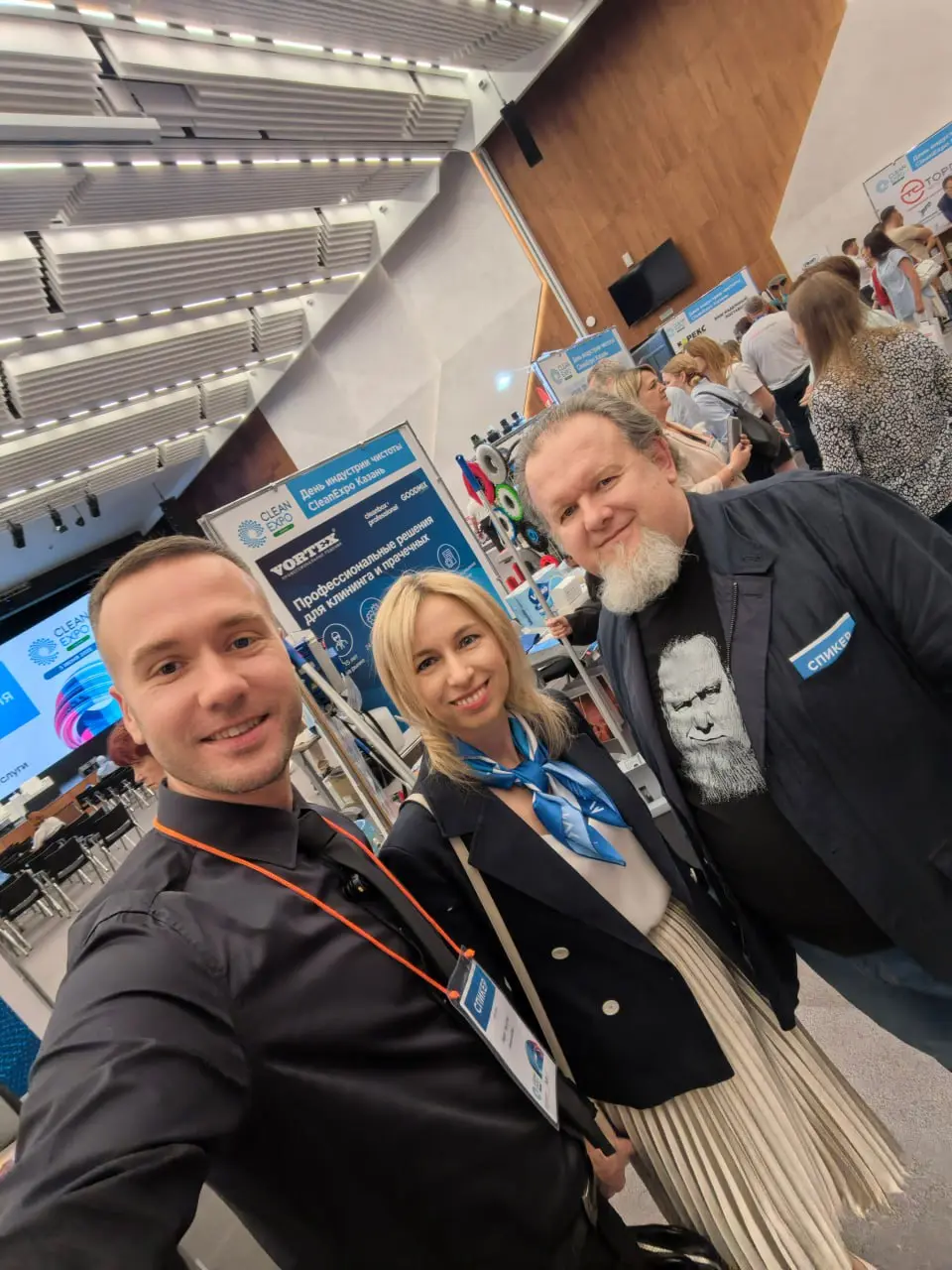 CleanExpo Казань: день индустрии чистоты