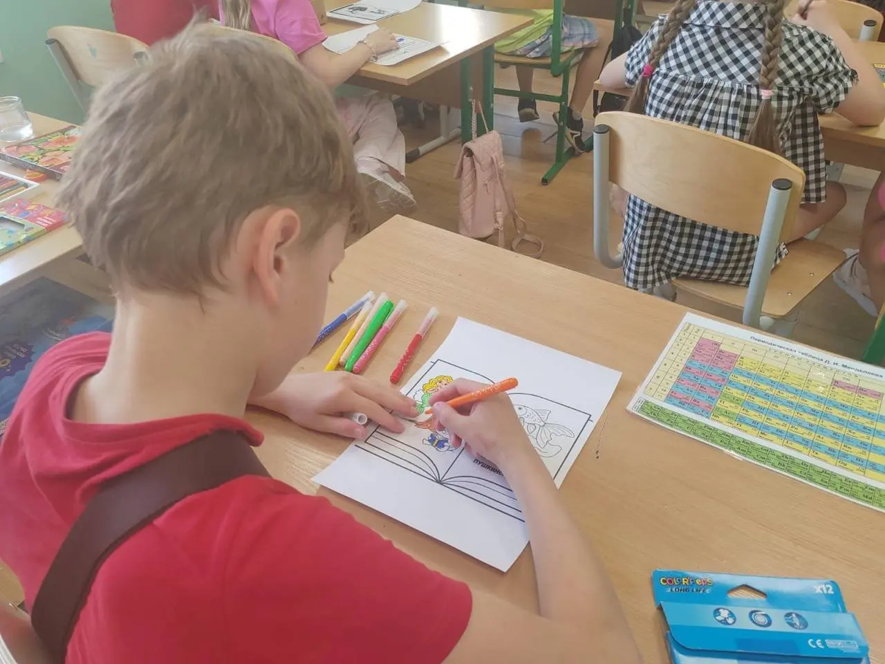 День русского языка 6 июня 2025