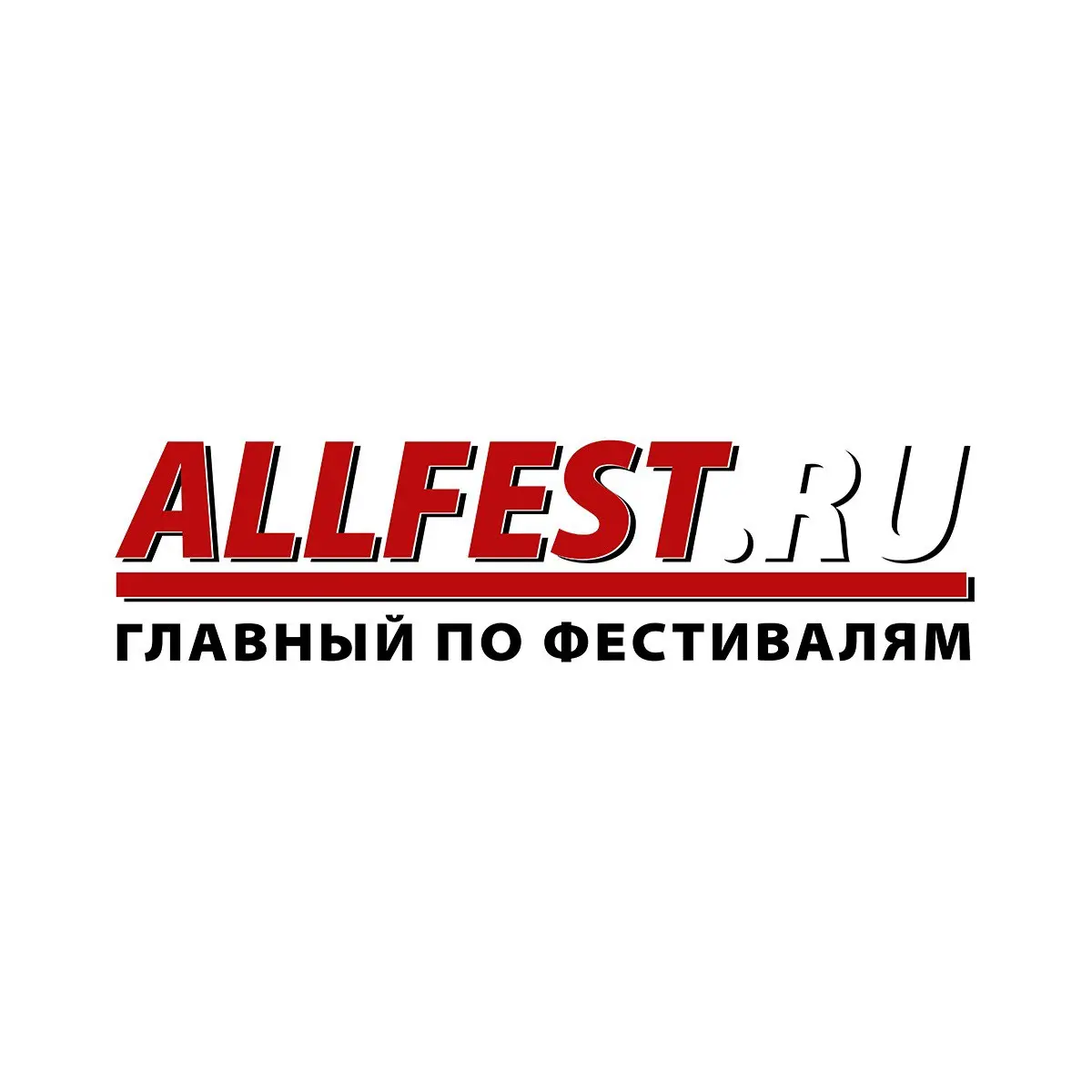 ALLFEST.RU - Главный по фестивалям