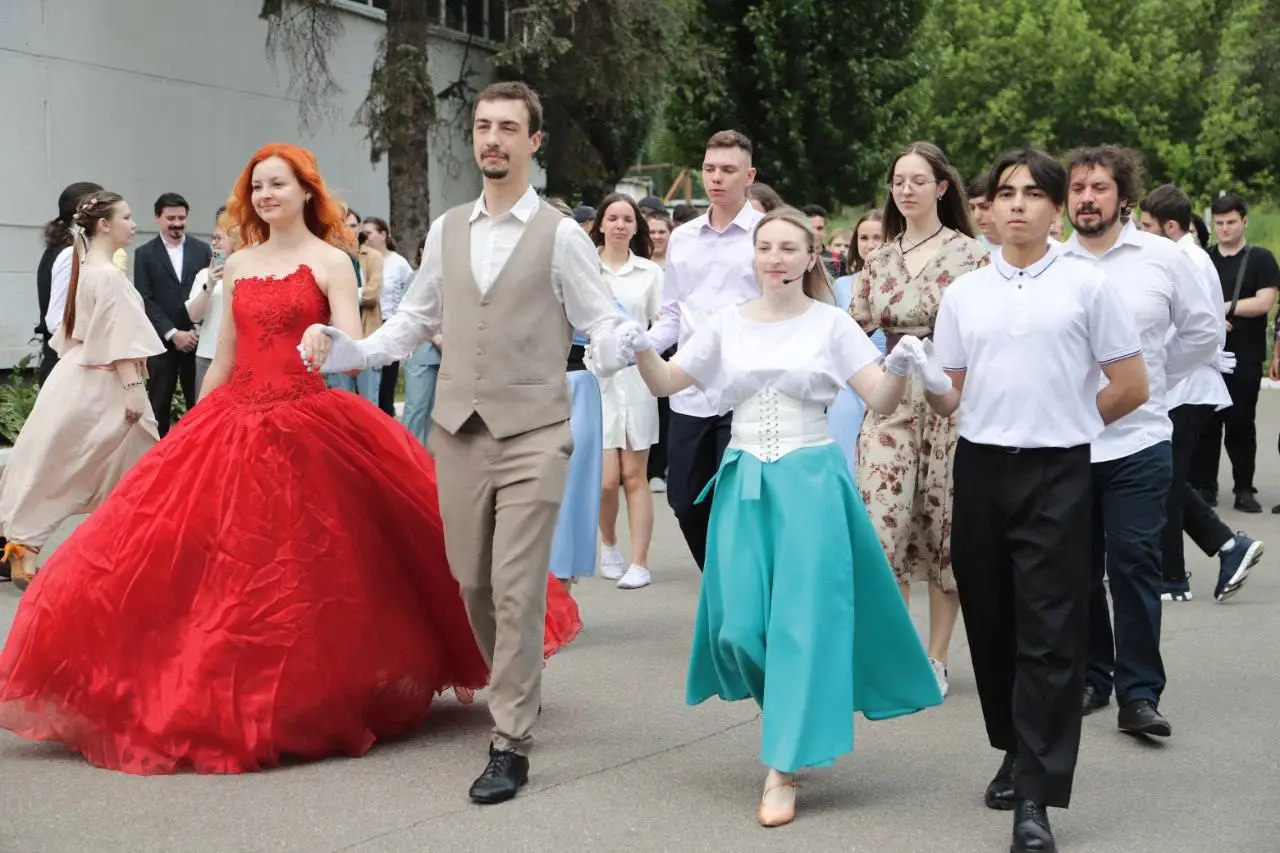 Какая радость: будет бал