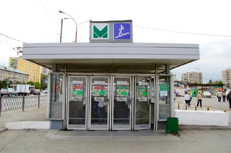 Фестиваль «Движение» и изменение работы метро