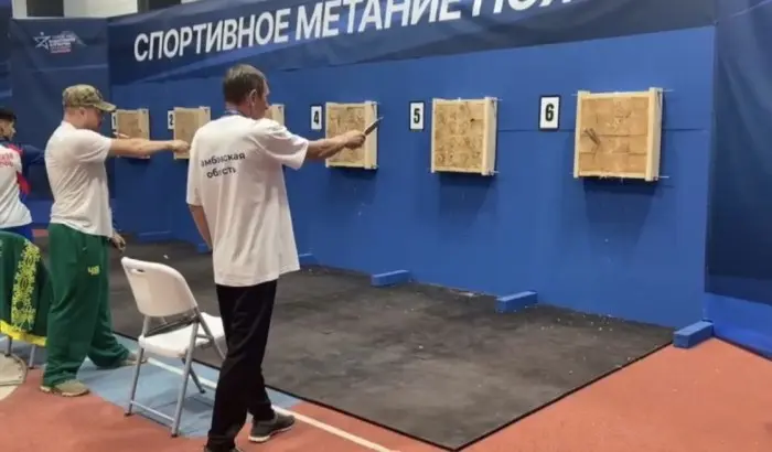 День садовода-2025