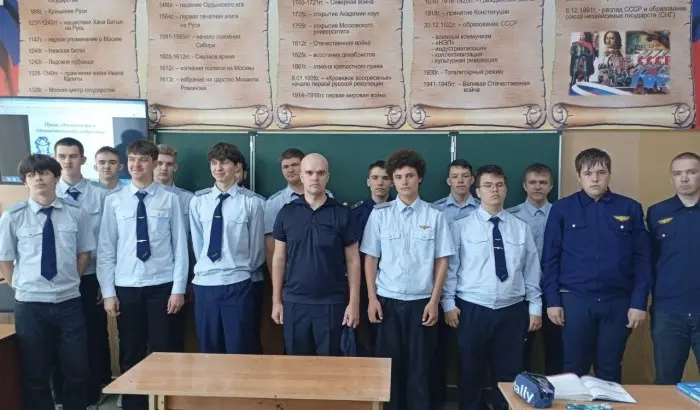 День садовода-2025