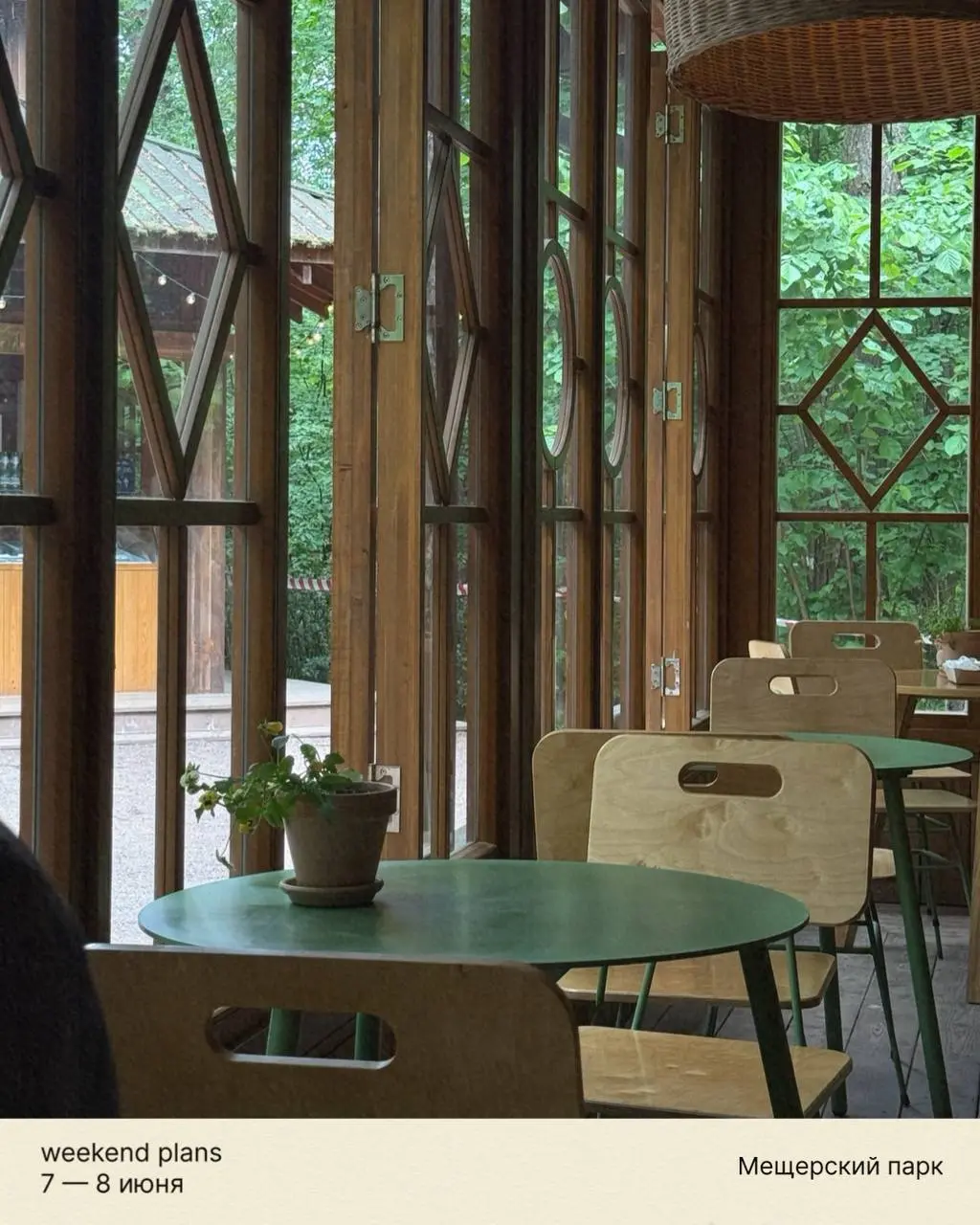 Благотворительный маркет & фестиваль документального кино #beatfilmfestival