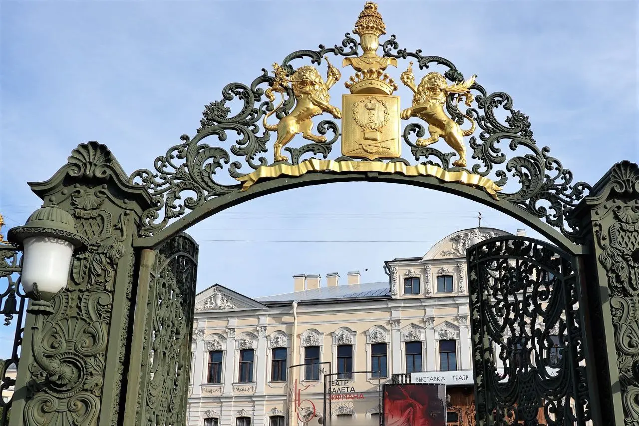 Выставка TEATP AAETA