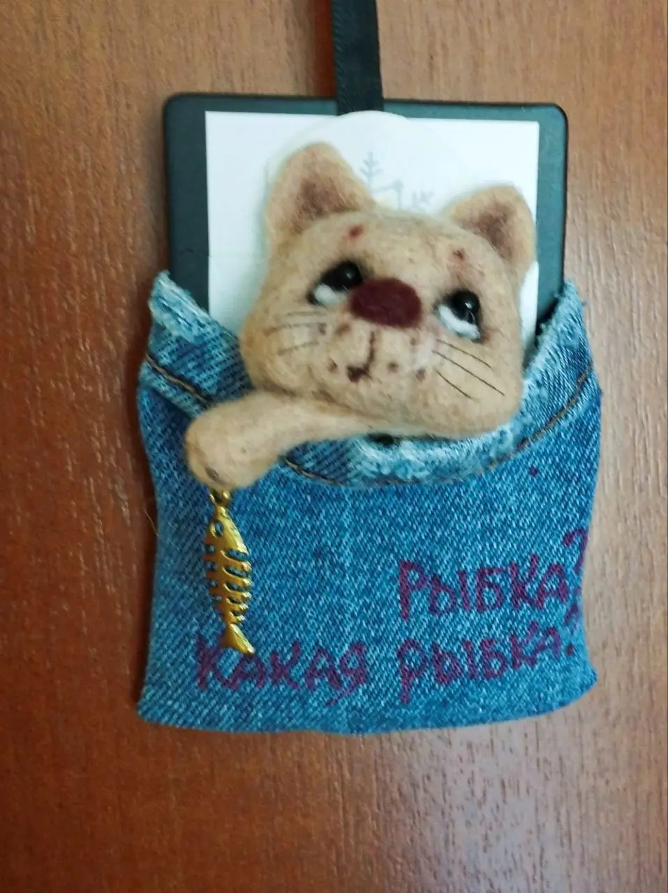 Валяние и плетение из синельной проволоки