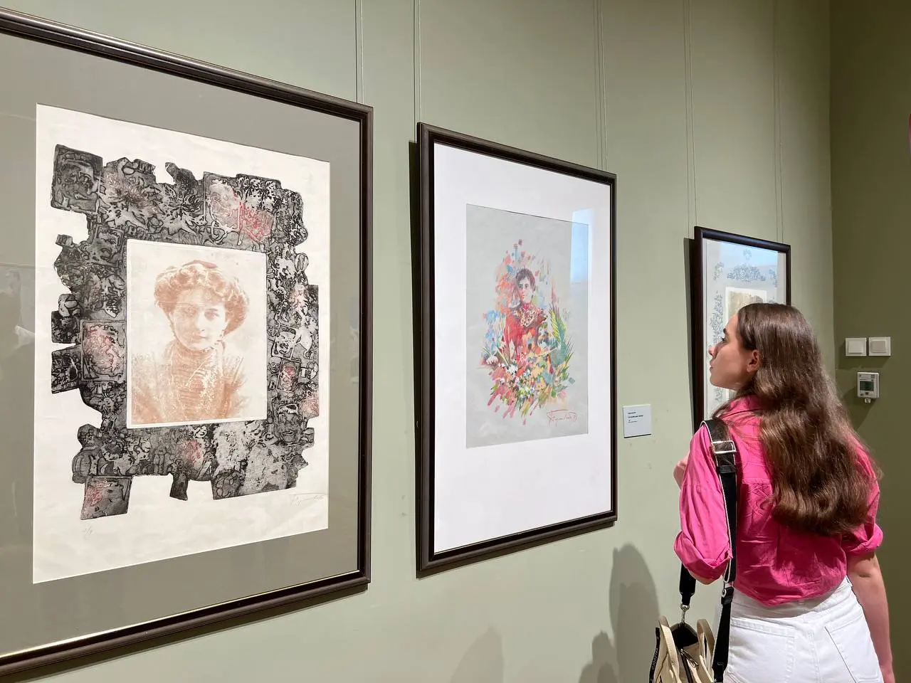 Магия пространства