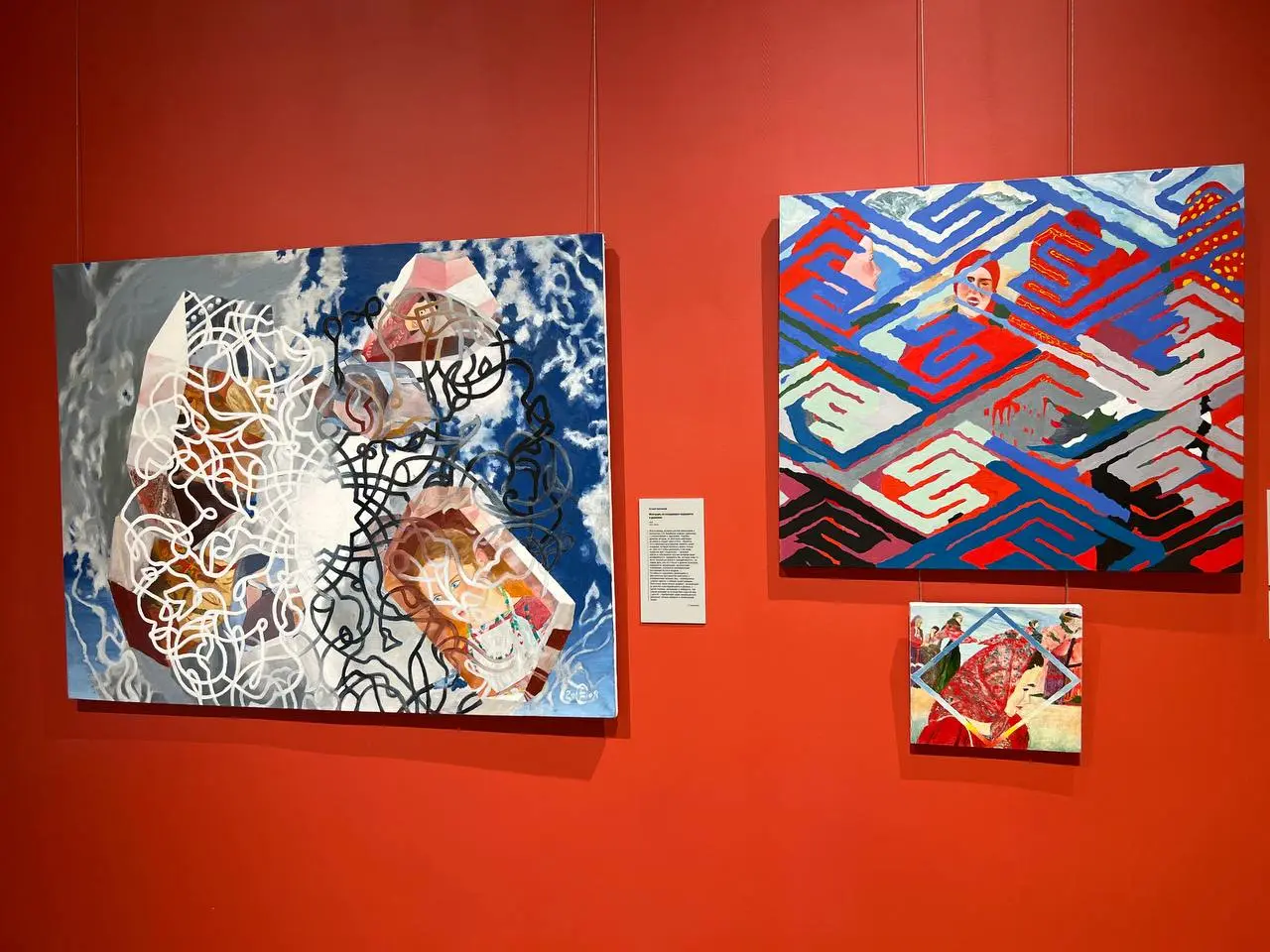 Магия пространства