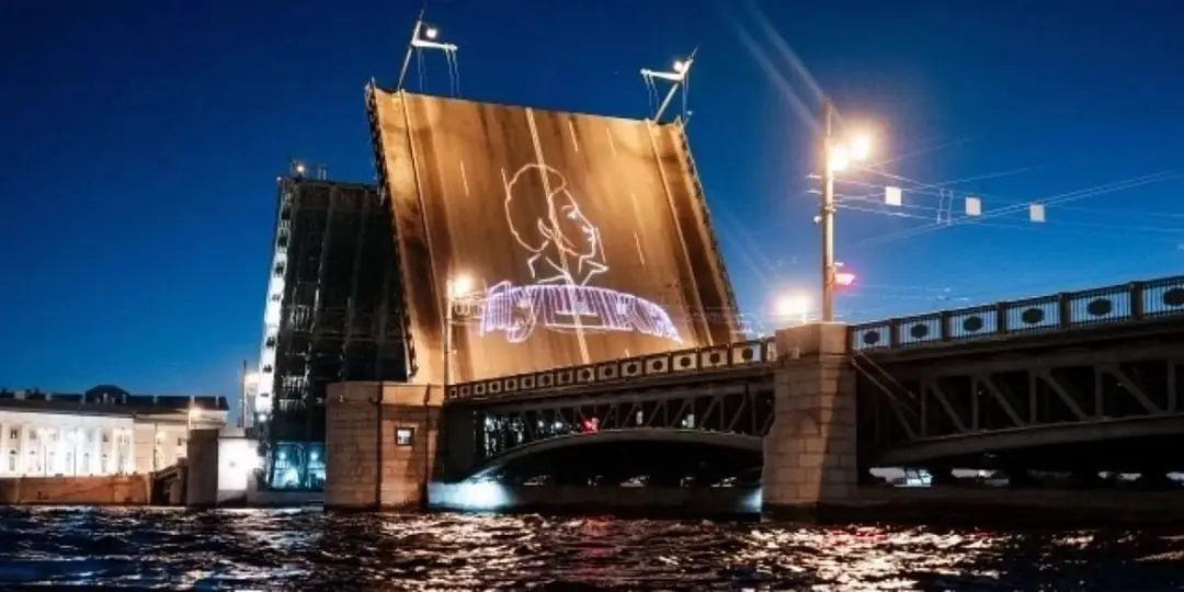 Поющие мосты