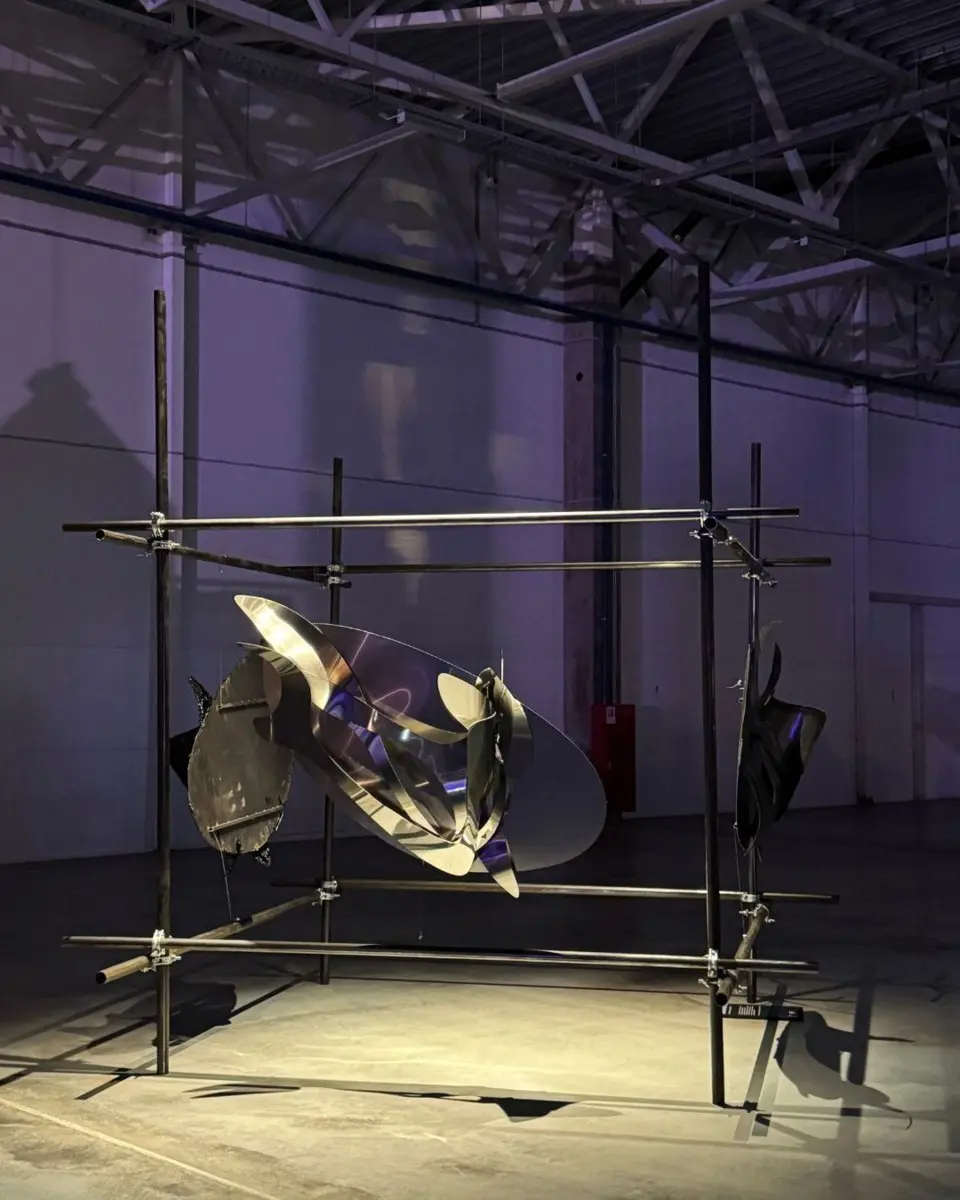 Трансформация