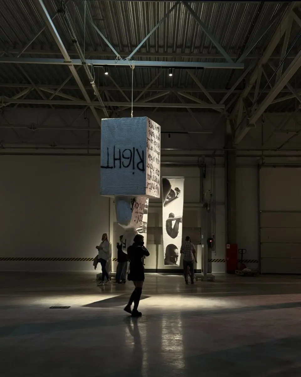 Трансформация