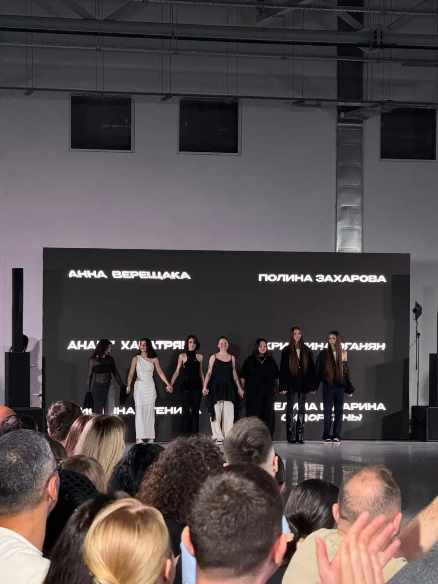 Трансформация