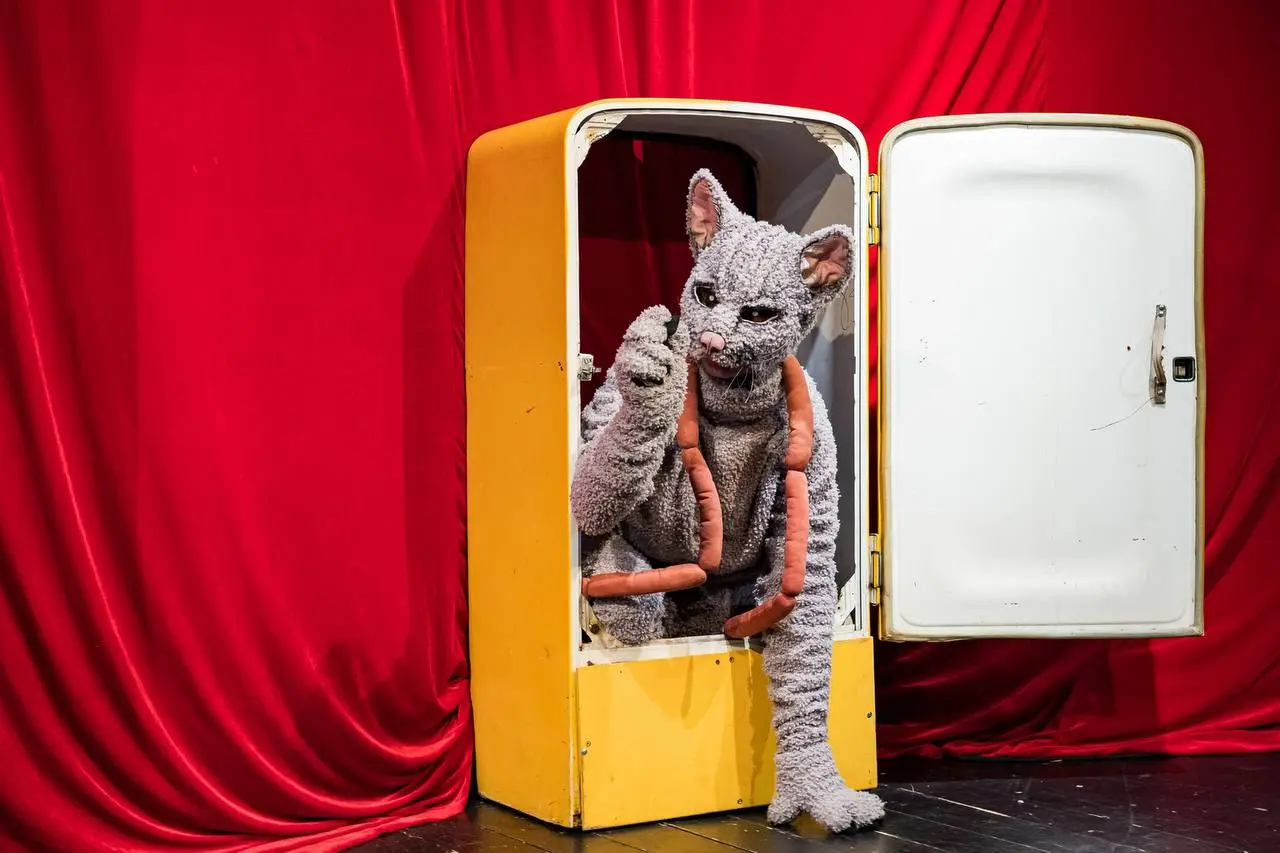 Театр Иллюзии