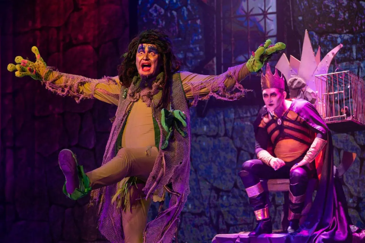 Театр Иллюзии