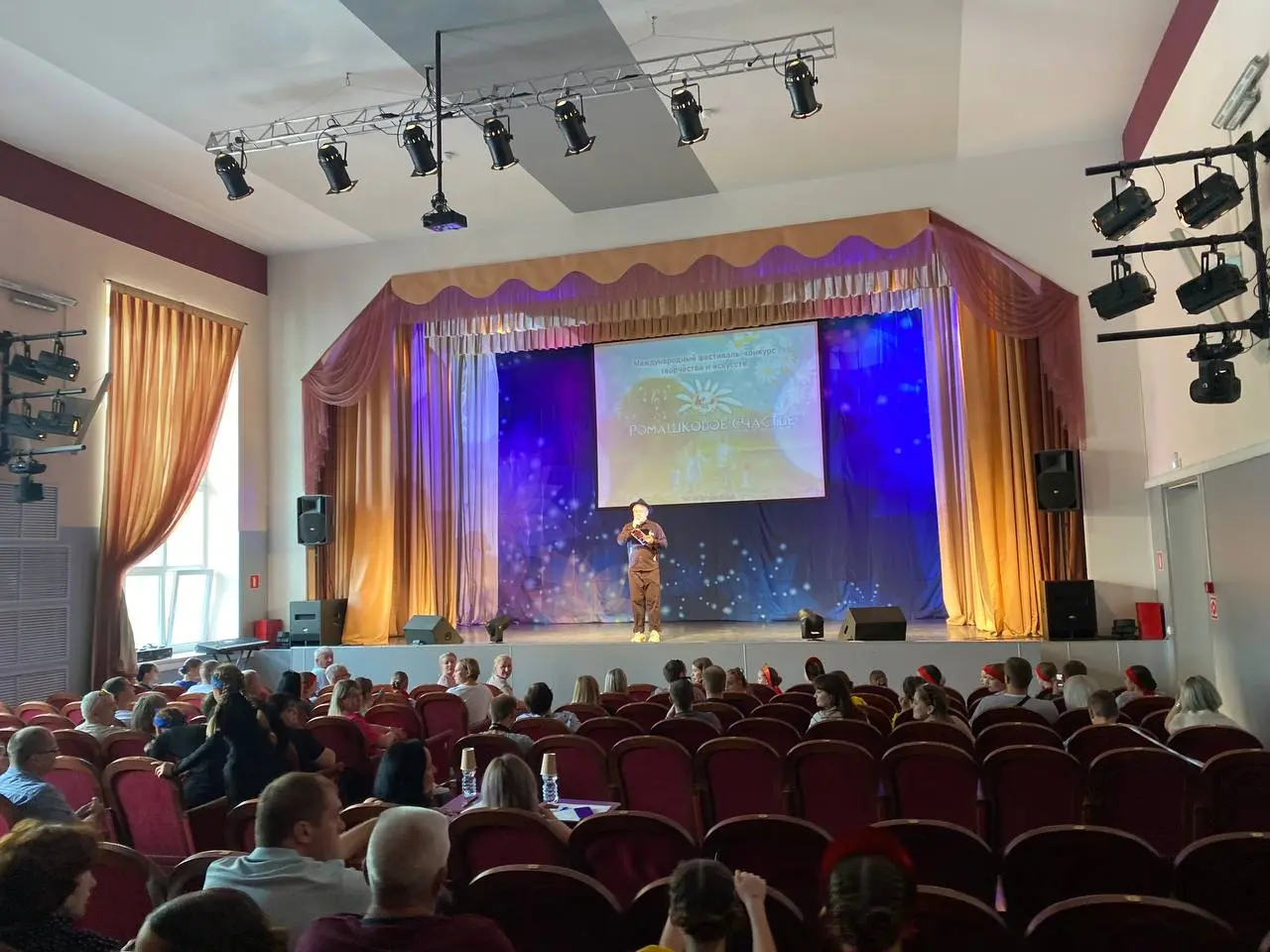 Международный фестиваль-конкурс творчества и искусств "Ромашковое счастье"