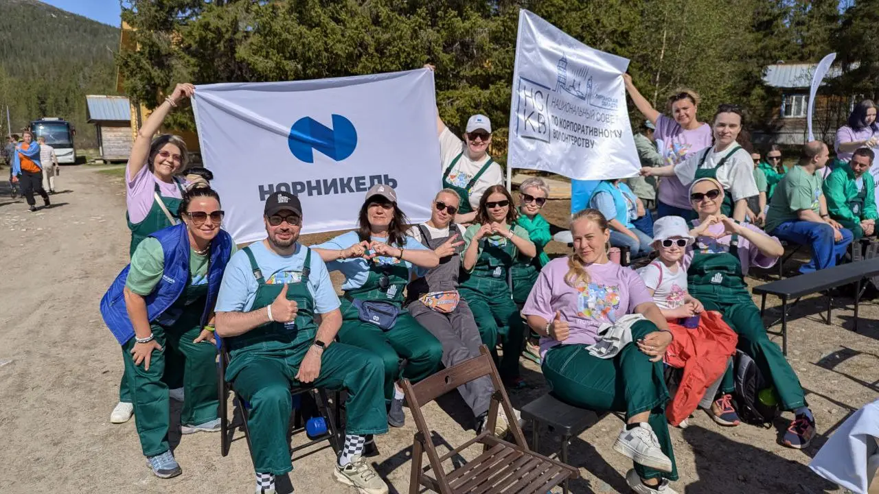 Юбилейный 10-й экомарафон "Понеслось" стартовал в Лапландском заповеднике