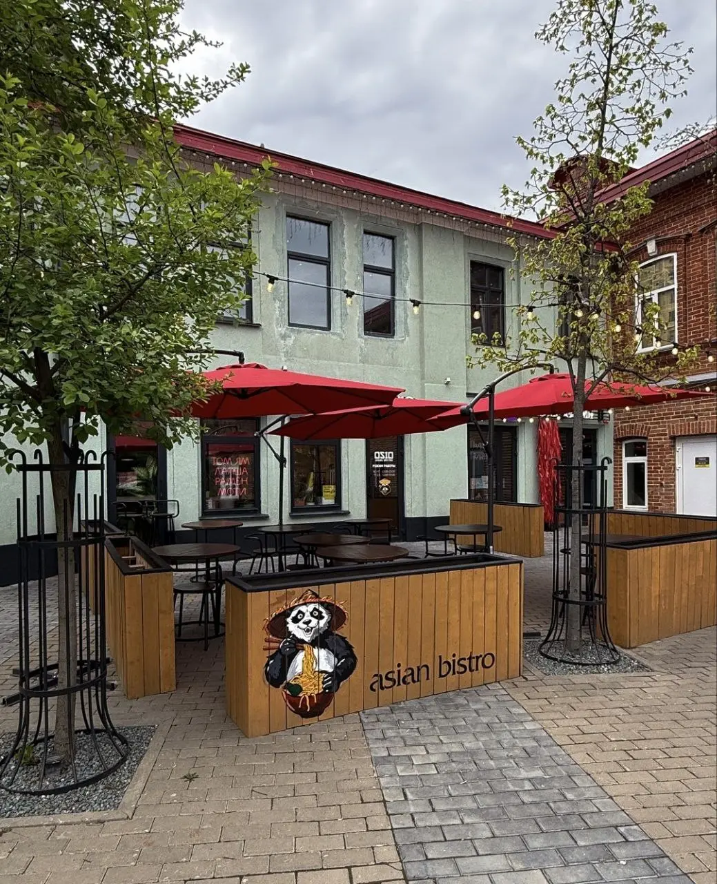 Уфимские летники часть 2