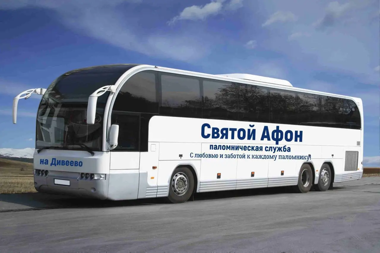 Паломнические поездки 12-14 июня