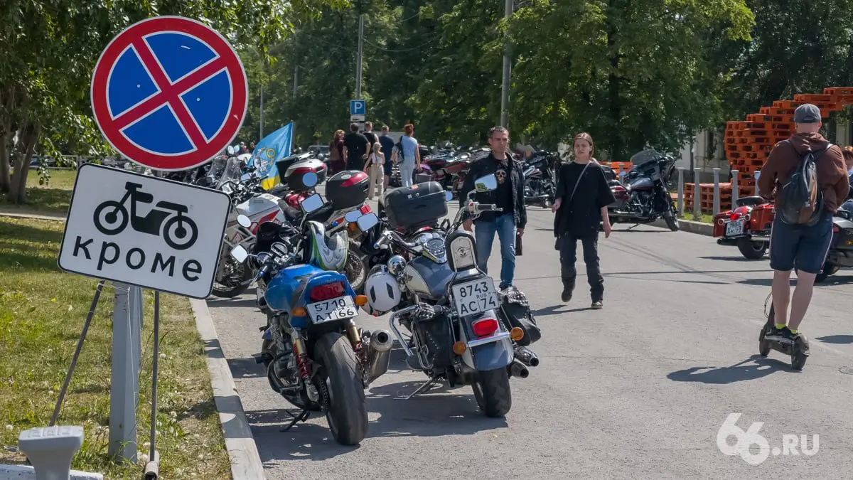 Первый день «Движения» позади