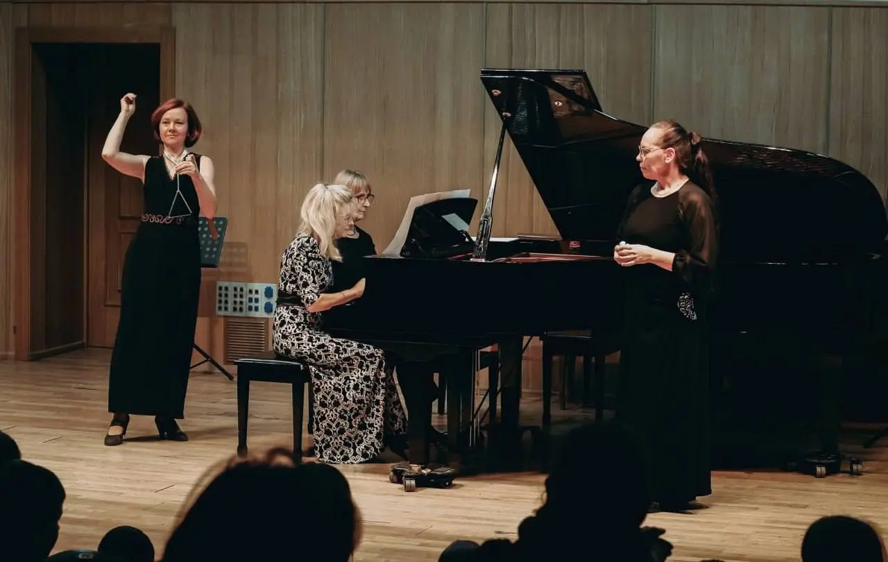 Испанский камерный концерт