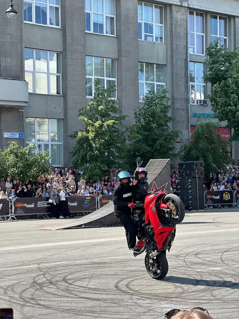 Админ на «Движении» 🏍️