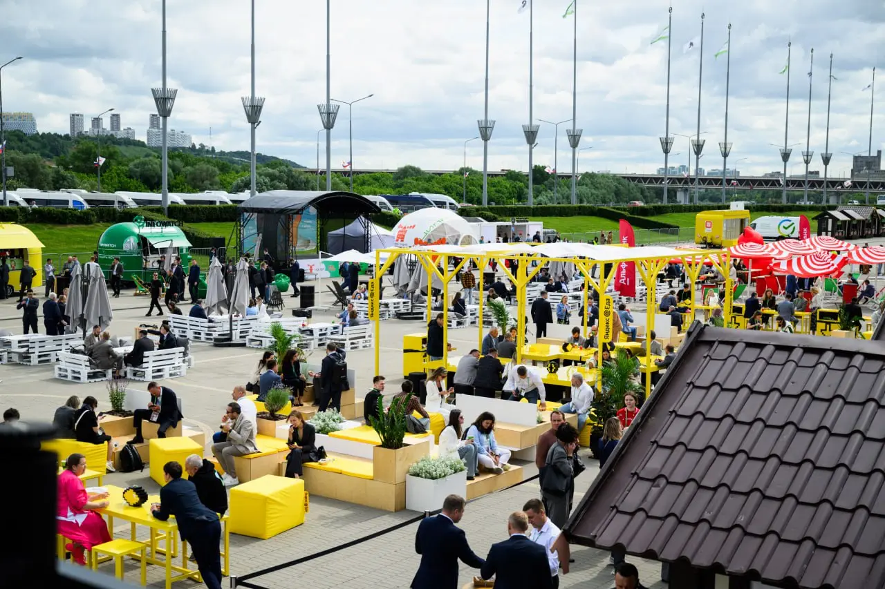 молодёжная программа Тех—Френдли Викенд