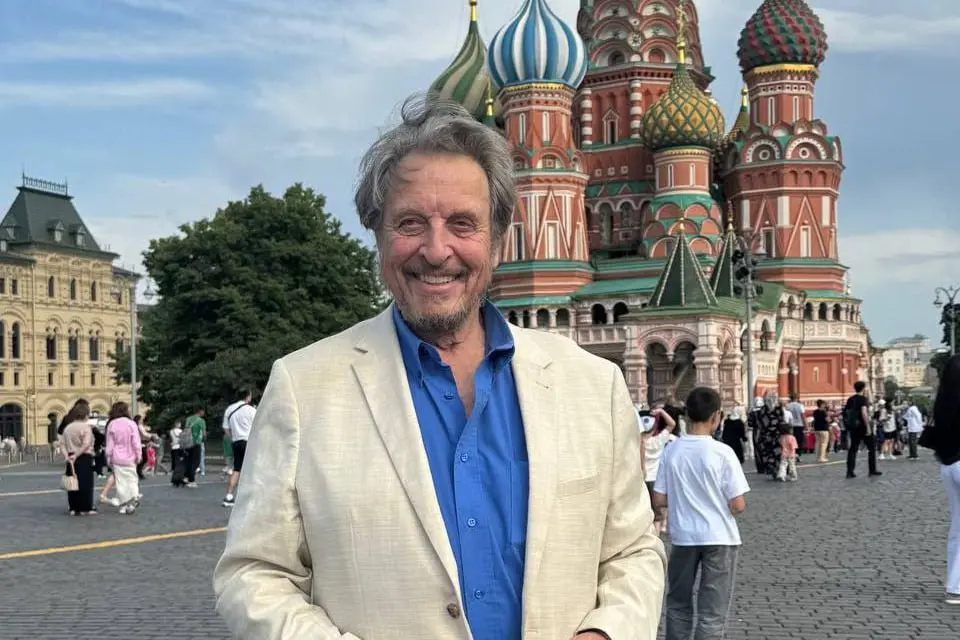 Форум будущего 2055