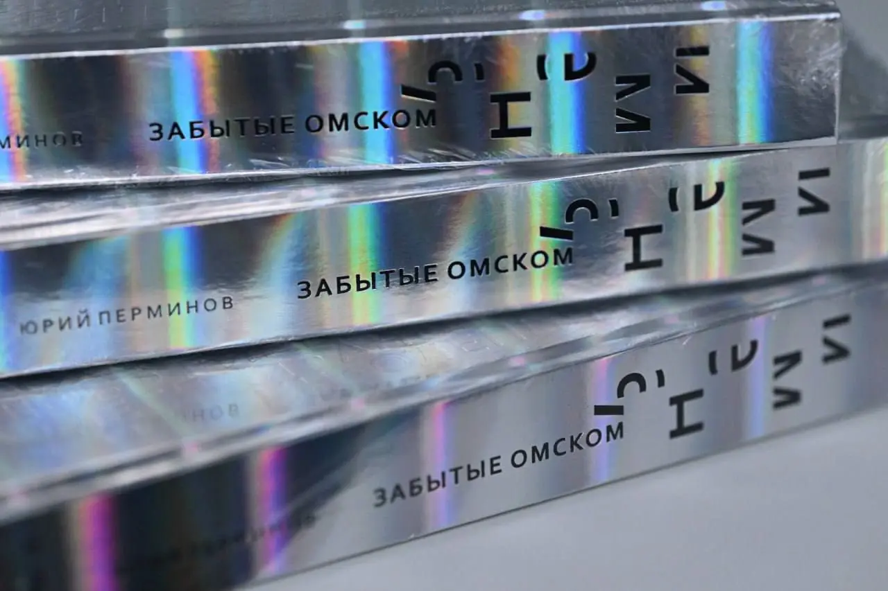 XI книжный фестиваль «Красная площадь»