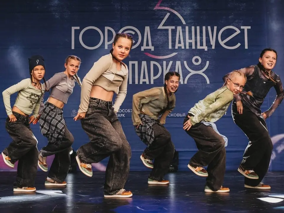 Город танцует в парках