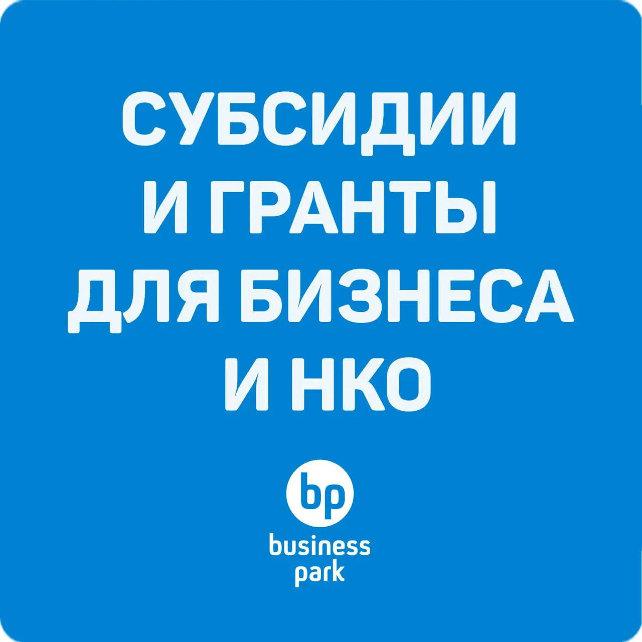 До 8 июня — Открытие  Арх-резиденции “Не пустое место” от команды URALRUIN. Второй сезон. Село Камышево (Свердловская область, преимущественно для жителей Екатеринбурга)