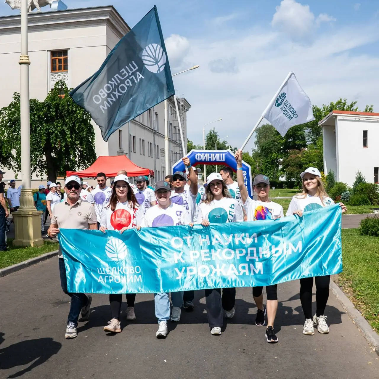 Щелково Агрохим на празднике химической отрасли