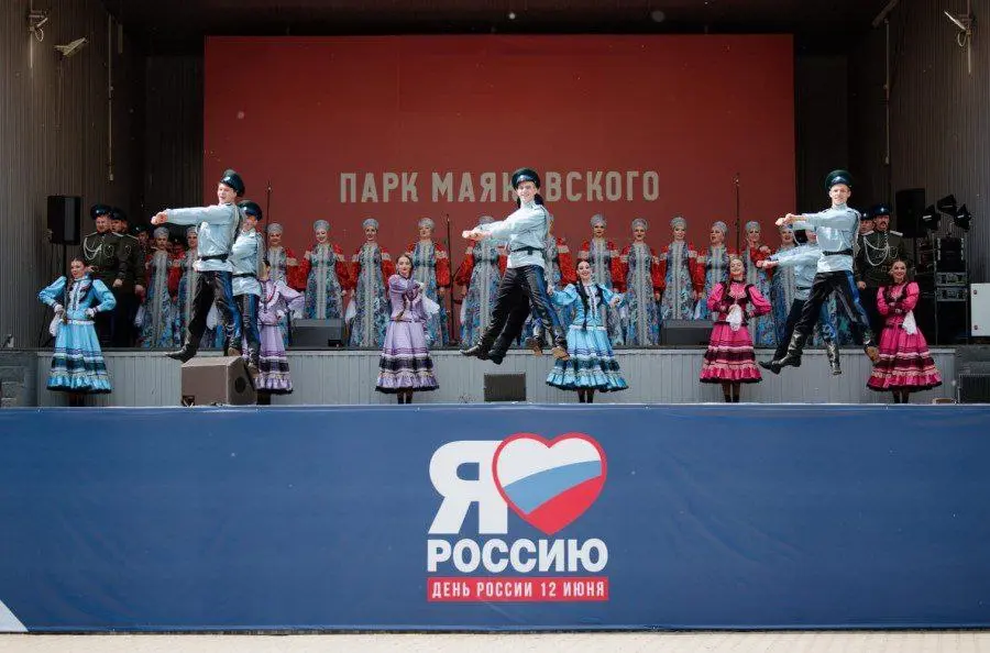 День России и связанные мероприятия в Екатеринбурге 12 июня 2025