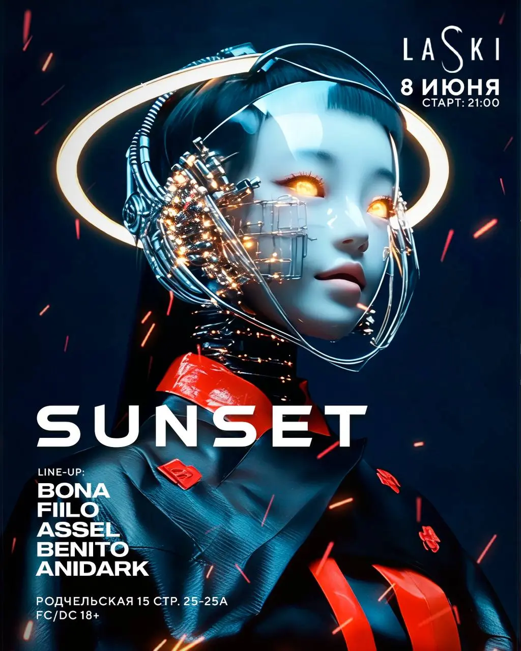 SUNSET LOUNGE PREPARTY