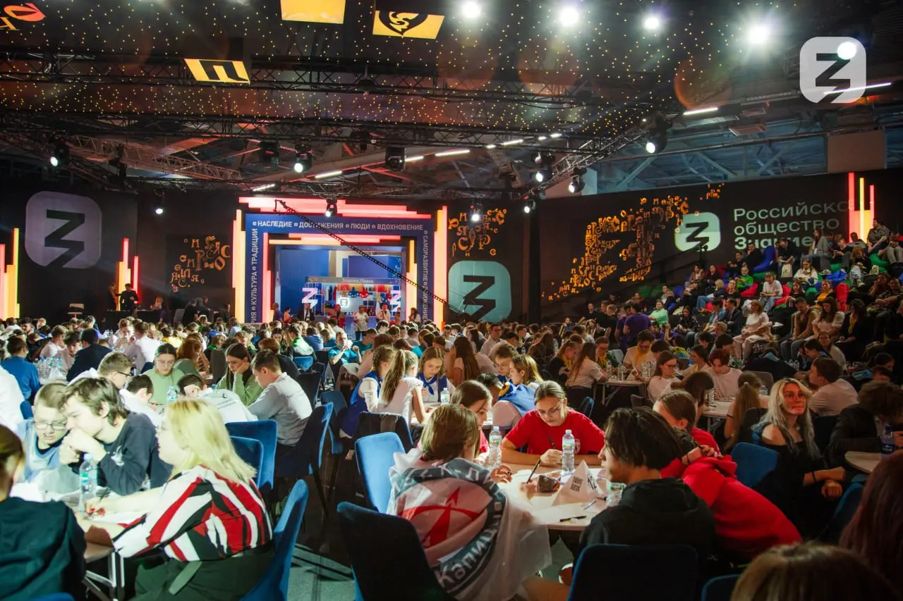 Турнир «Что? Где? Когда?» среди юных знатоков из Кургана