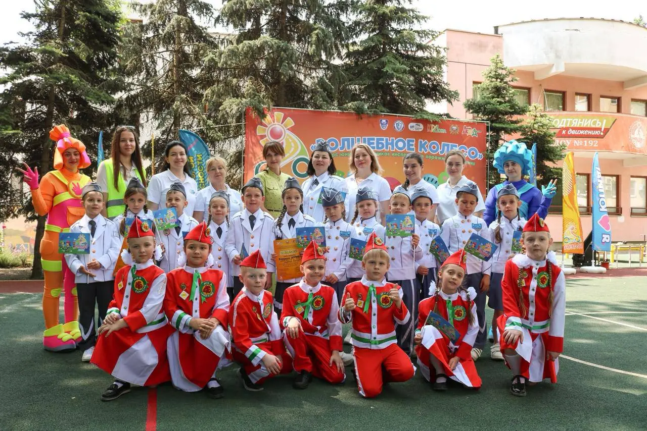 Волшебное колесо - 2025: юные знатоки ПДД в действии!