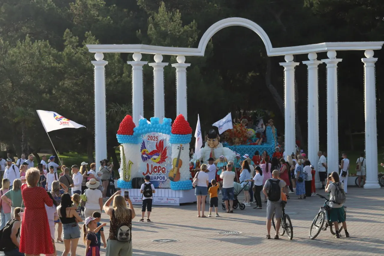 Международный фестиваль аэродизайна