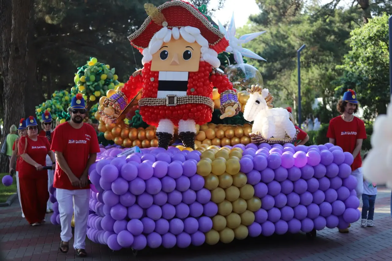 Международный фестиваль аэродизайна