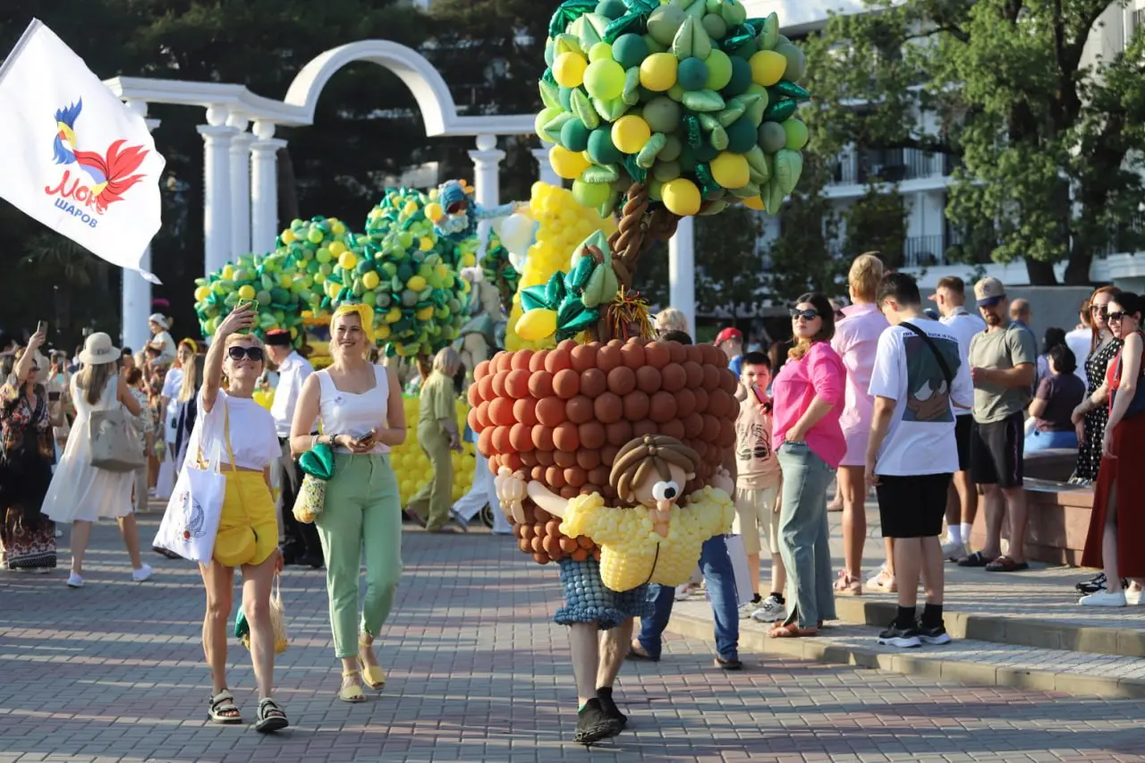 Международный фестиваль аэродизайна