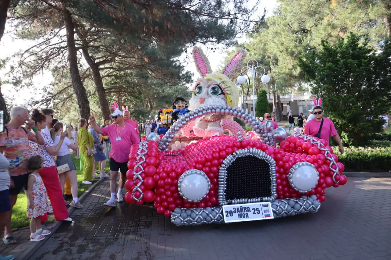 Международный фестиваль аэродизайна