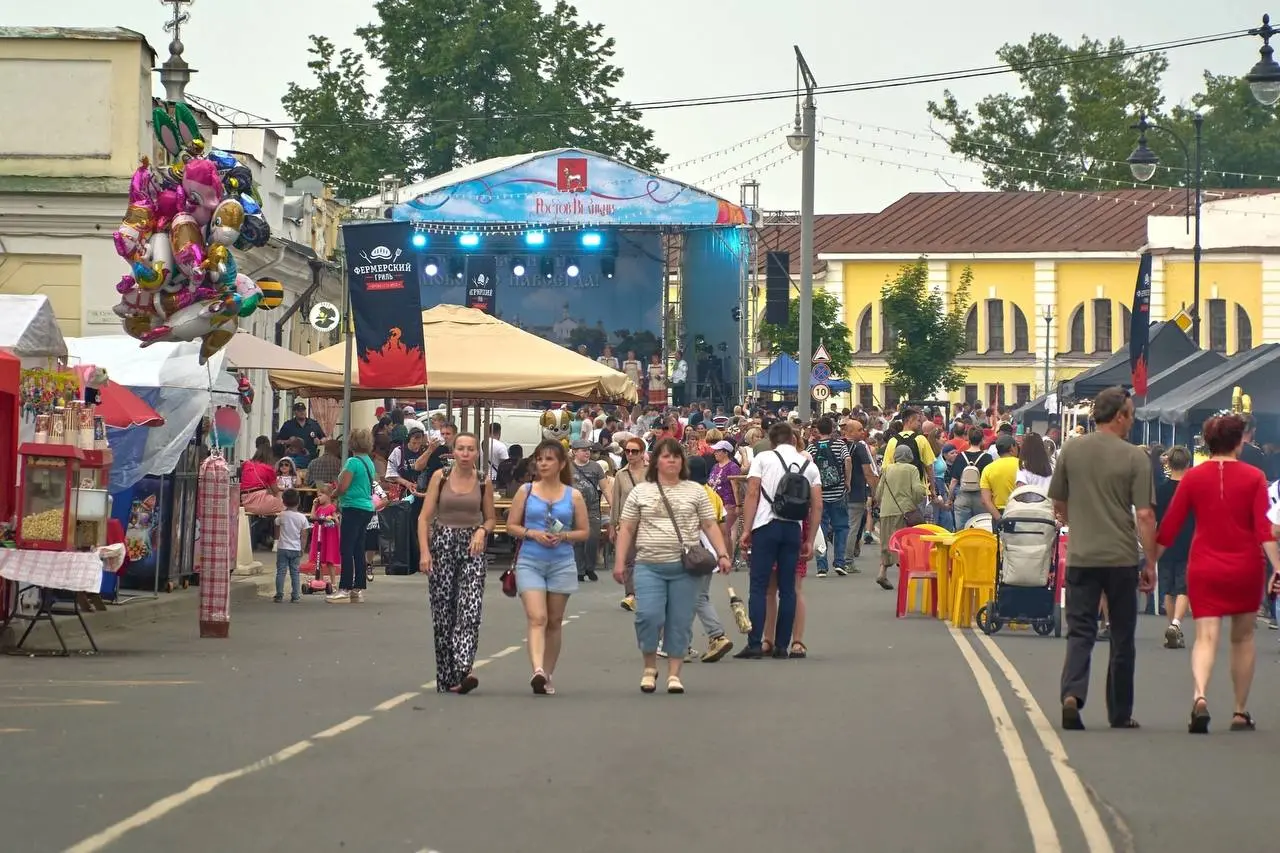 День города Ростов Великий