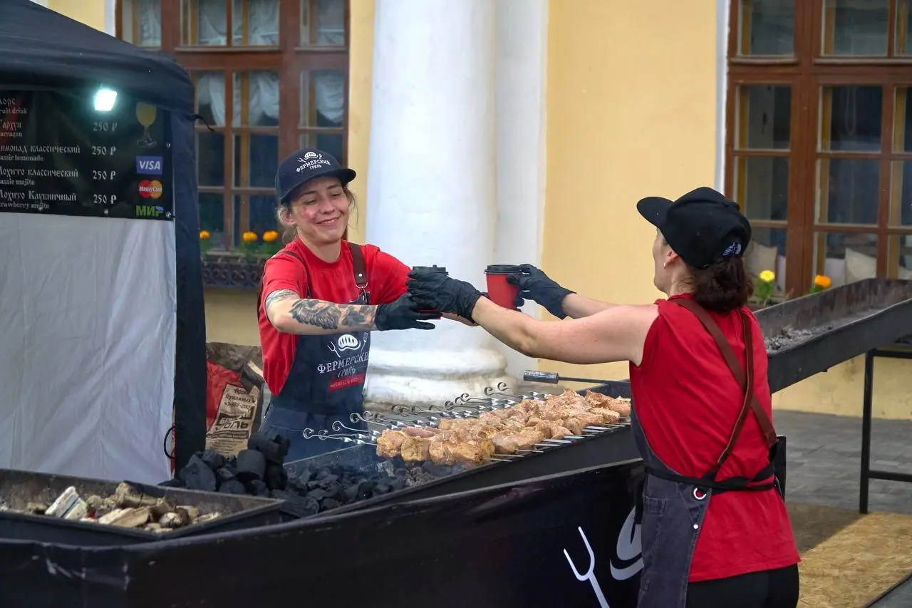 День города Ростов Великий