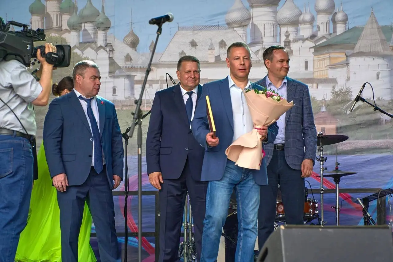 День города Ростов Великий