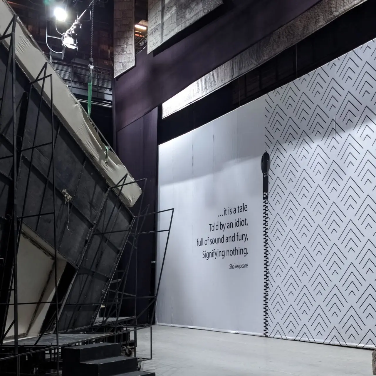 второй вечер Пахиты