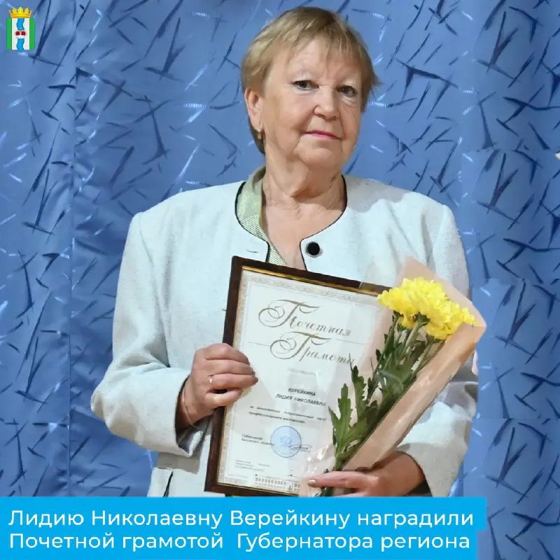 День социального работника в Тарусском доме социального обслуживания