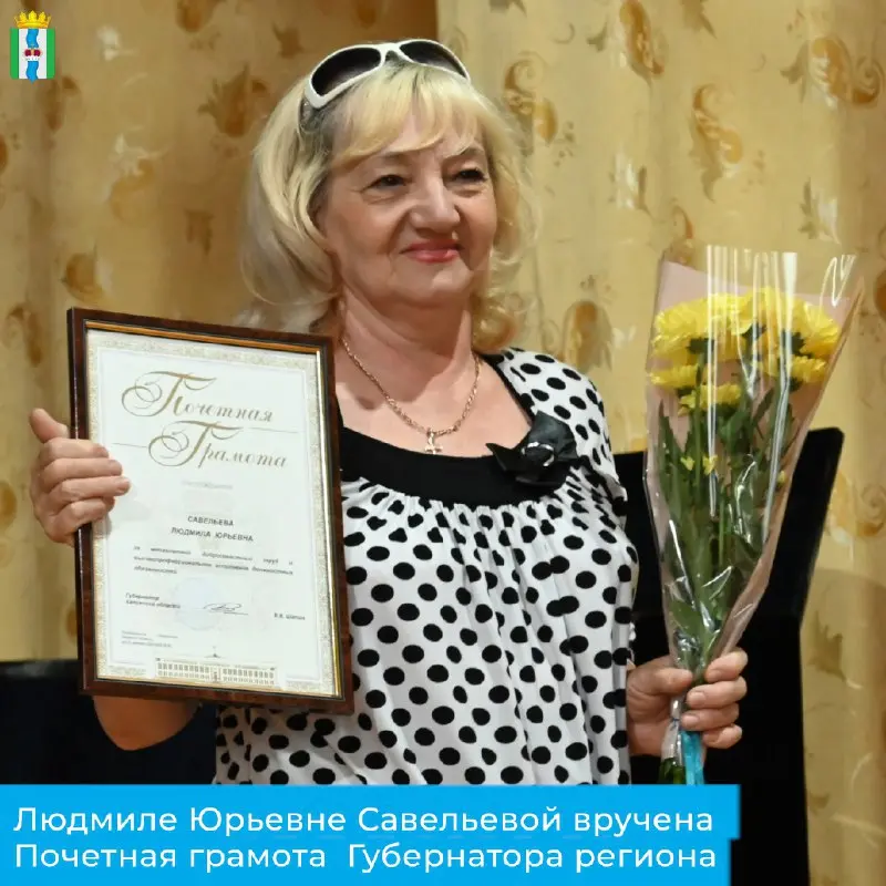 День социального работника в Тарусском доме социального обслуживания