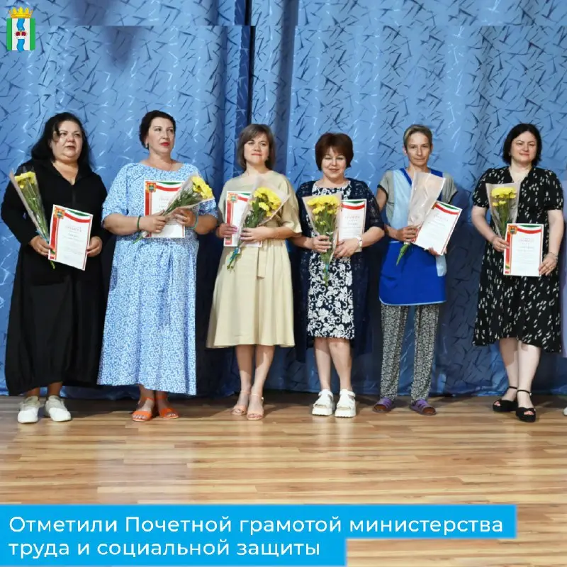 День социального работника в Тарусском доме социального обслуживания