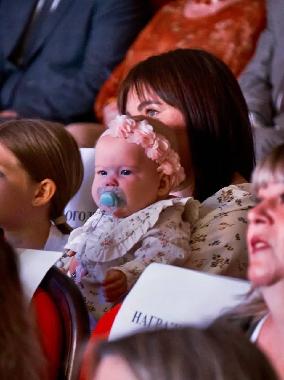 День социального работника 2025 в России