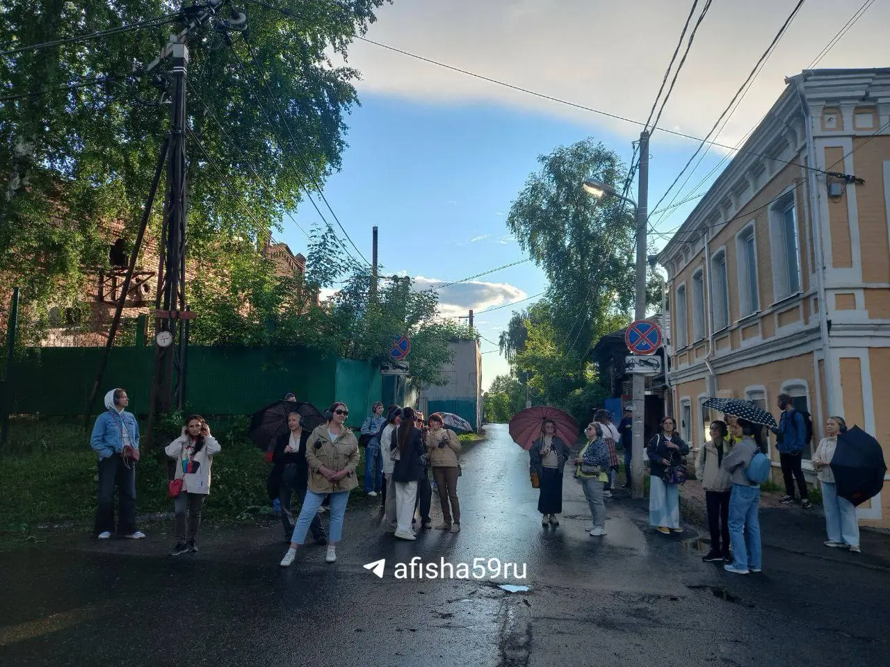 Городская сюита