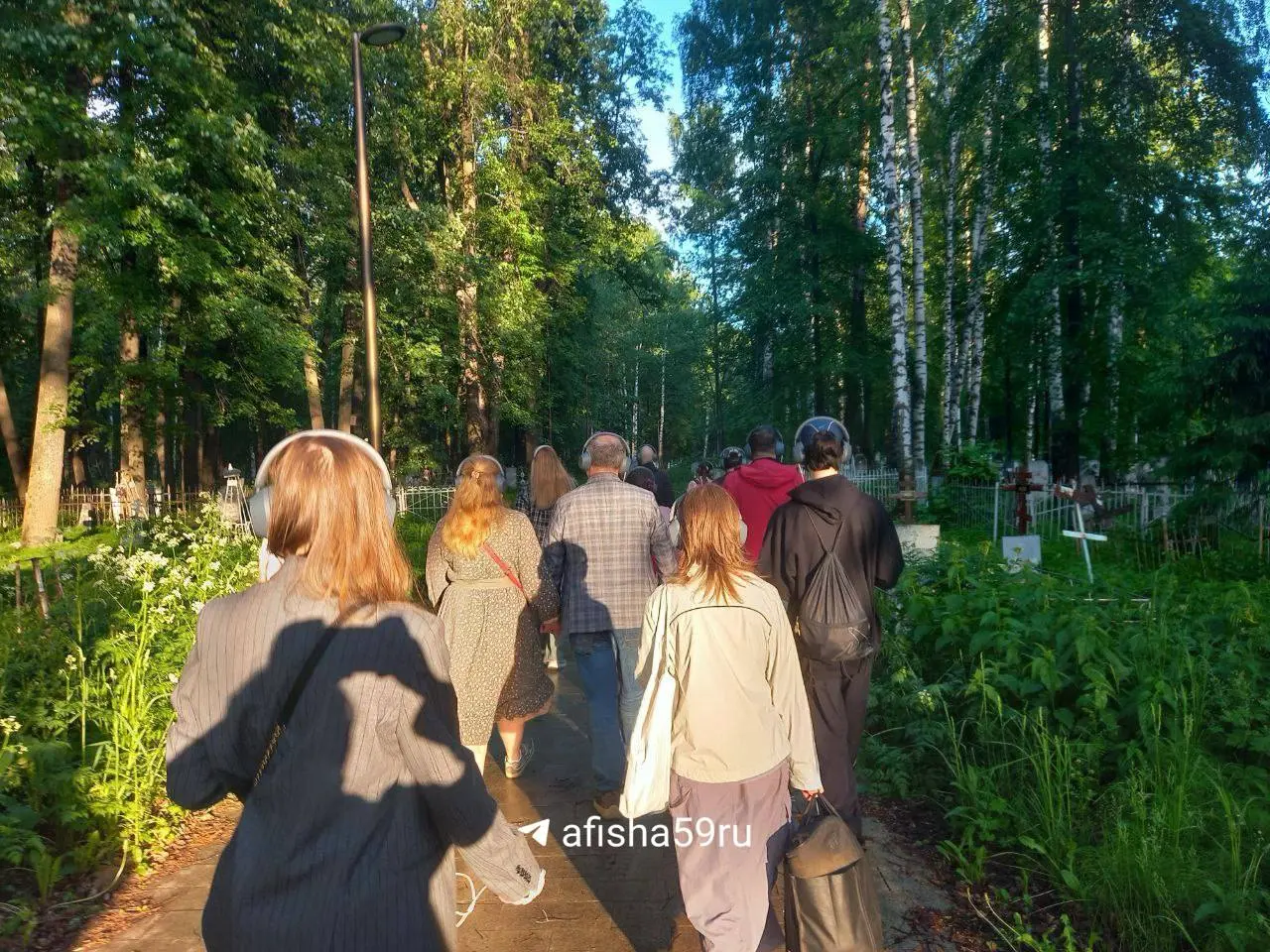 Городская сюита